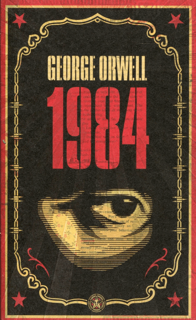 1984 by George Orwell